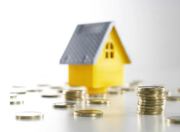 定西如何使用公积金买房？