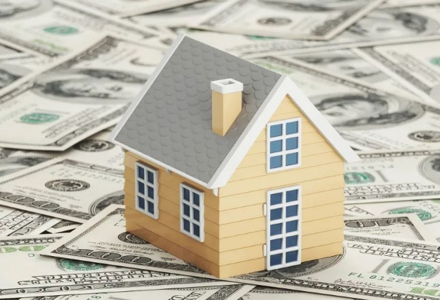 定西住房公积金代办有哪些手续