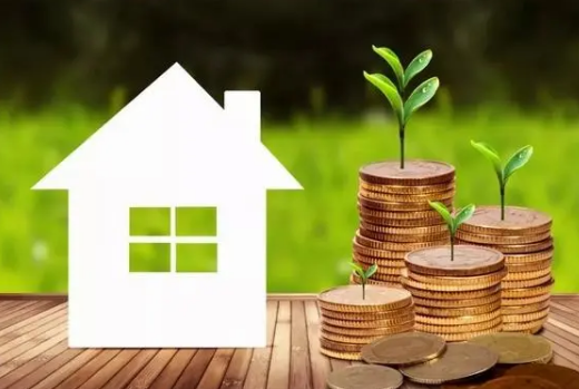 定西个人住房公积金提取代办流程