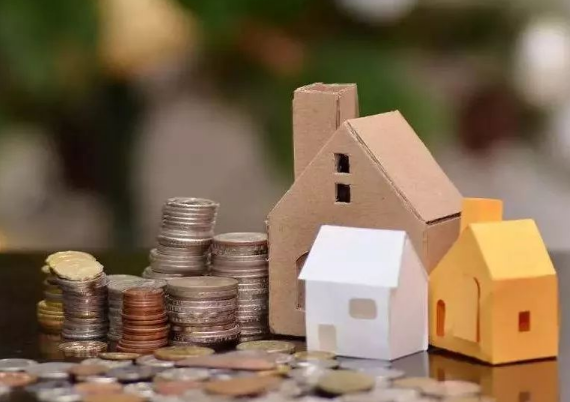 定西公积金是在职的时候提取还是离职后提取好